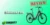 Análisis y opiniones Moma Bikes Bicicleta Eléctrica Urbana Ebike28PRO